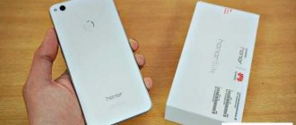 Huawei Honor 8 Lite - обзор, цена и характеристики