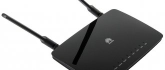 Review of wireless Huawei WS329