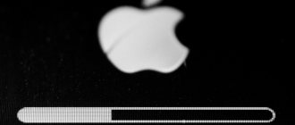 Ошибка 3194 в iTunes при восстановлении и обновлении iPhone или iPad